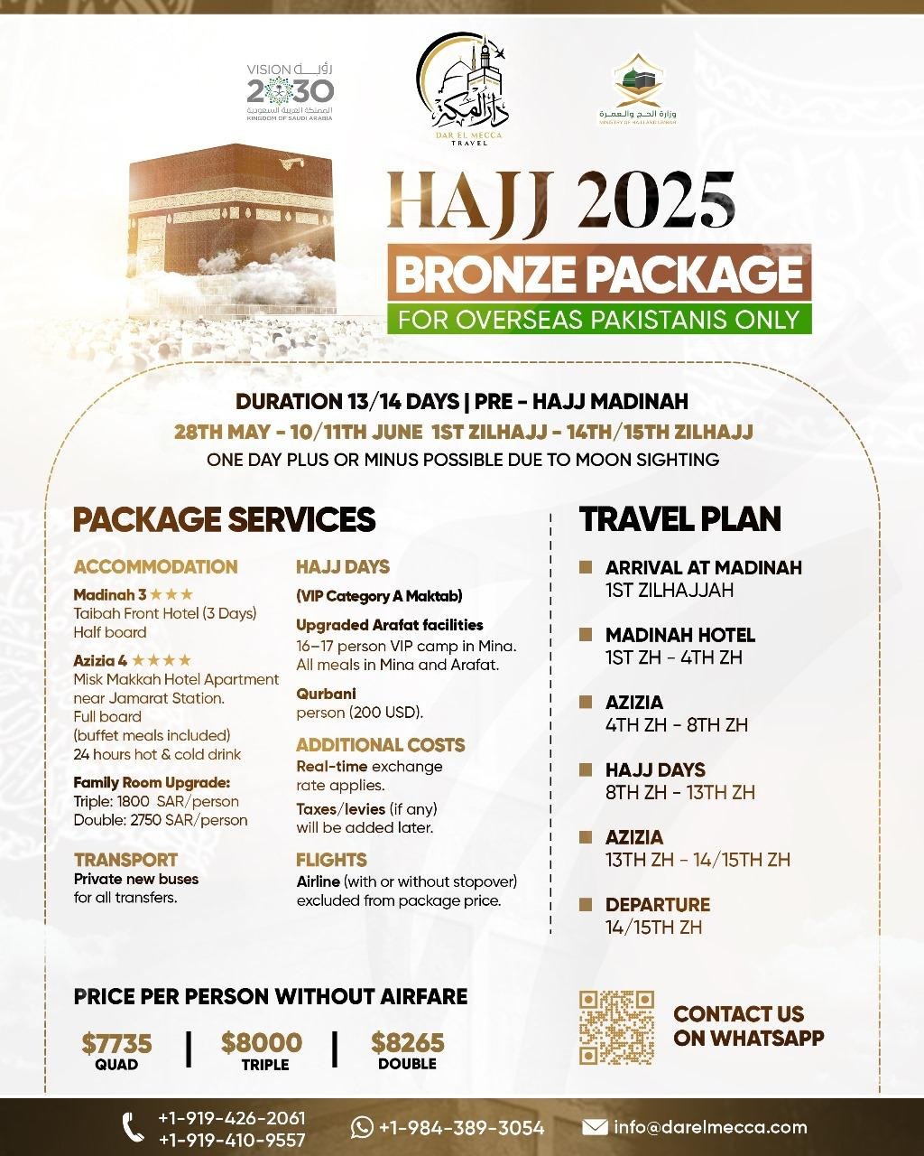 Bronze Hajj Package From USA For Overseas Pakistani 2025