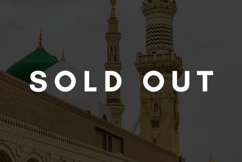 January Package Sold Out