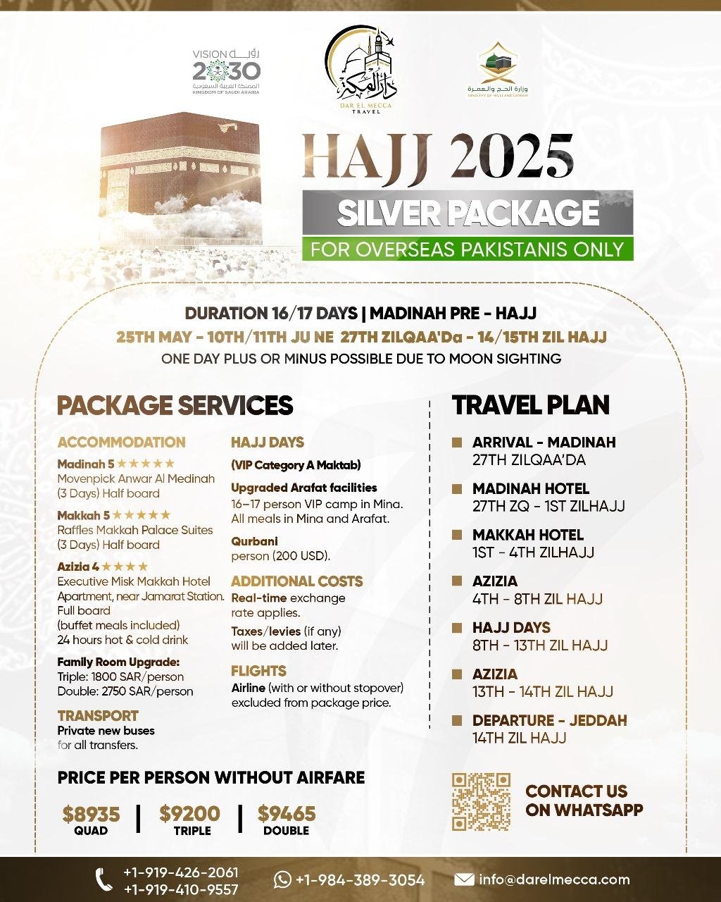 Silver Hajj Package From USA For Overseas Pakistani 2025