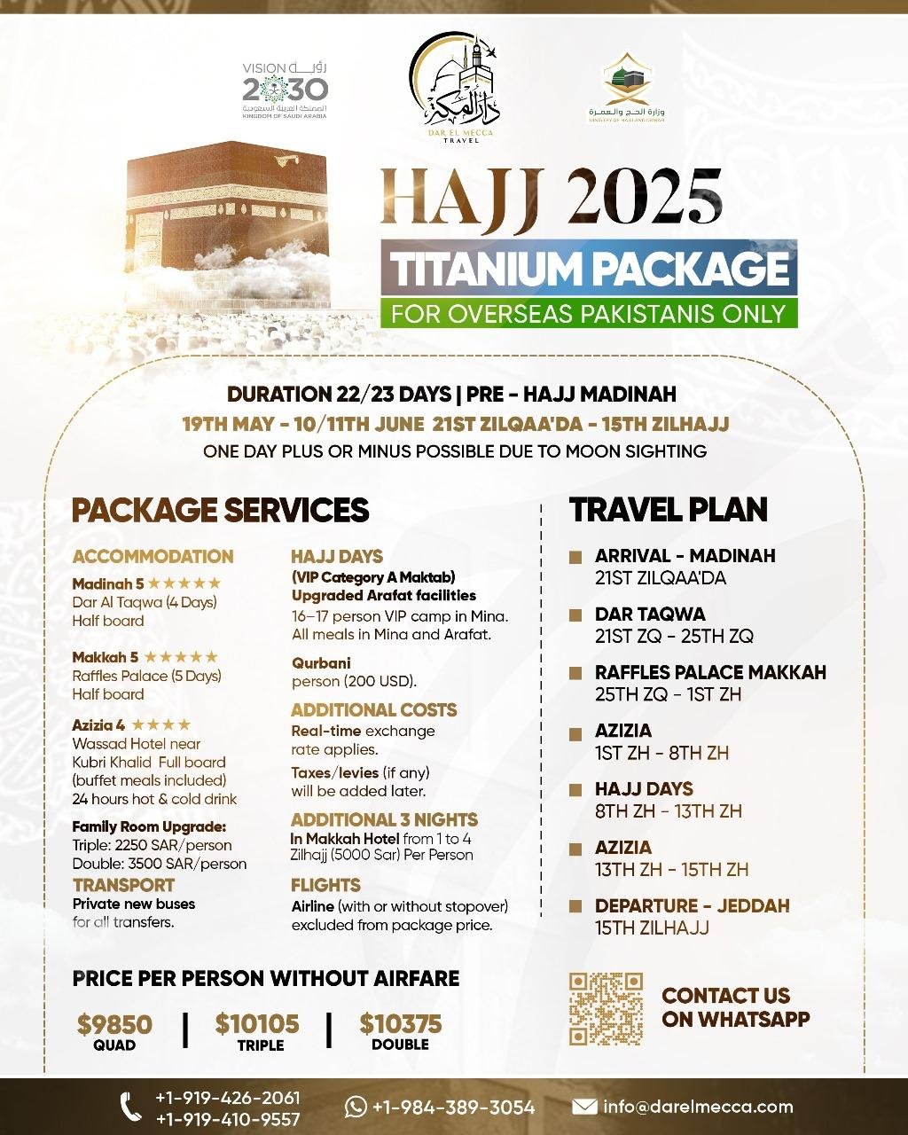 Titanium Hajj Package From USA For Overseas Pakistani 2025